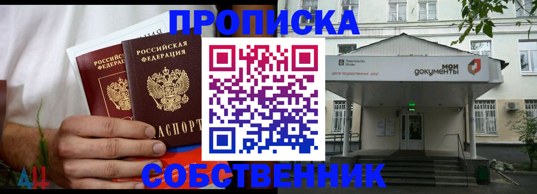 регистрация для дет. сада в Нижней Туре